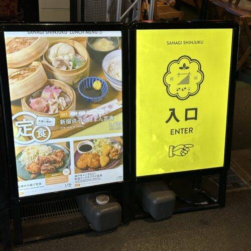  そば 蕎麦 蕎麦屋 そば屋 おすすめ サナギ 新宿　soba 日刊水と蕎麦 soba-aqua
