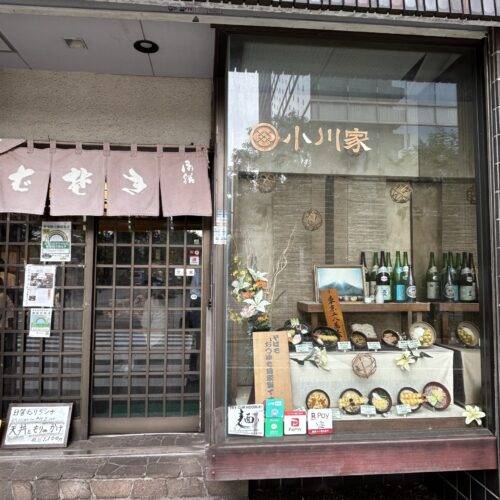 そば 蕎麦 蕎麦屋 そば屋 おすすめ 飯田橋　小川家　soba 日刊水と蕎麦 soba-aqua