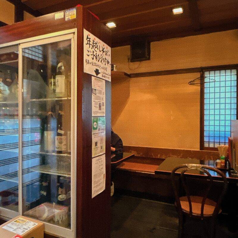 東京都築地『そば處 築地 長生庵』（ちょうせいあん） そば 蕎麦 蕎麦屋 そば屋 おすすめ soba 日刊水と蕎麦 soba-aqua