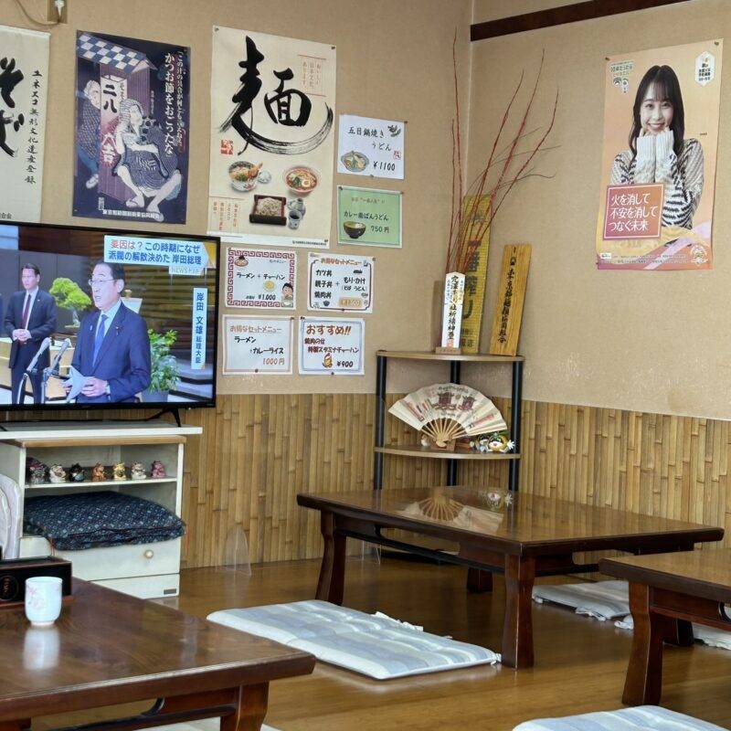 東京都稲城『きそば ごとう』 そば 蕎麦 蕎麦屋 そば屋 おすすめ soba 日刊水と蕎麦 soba-aqua