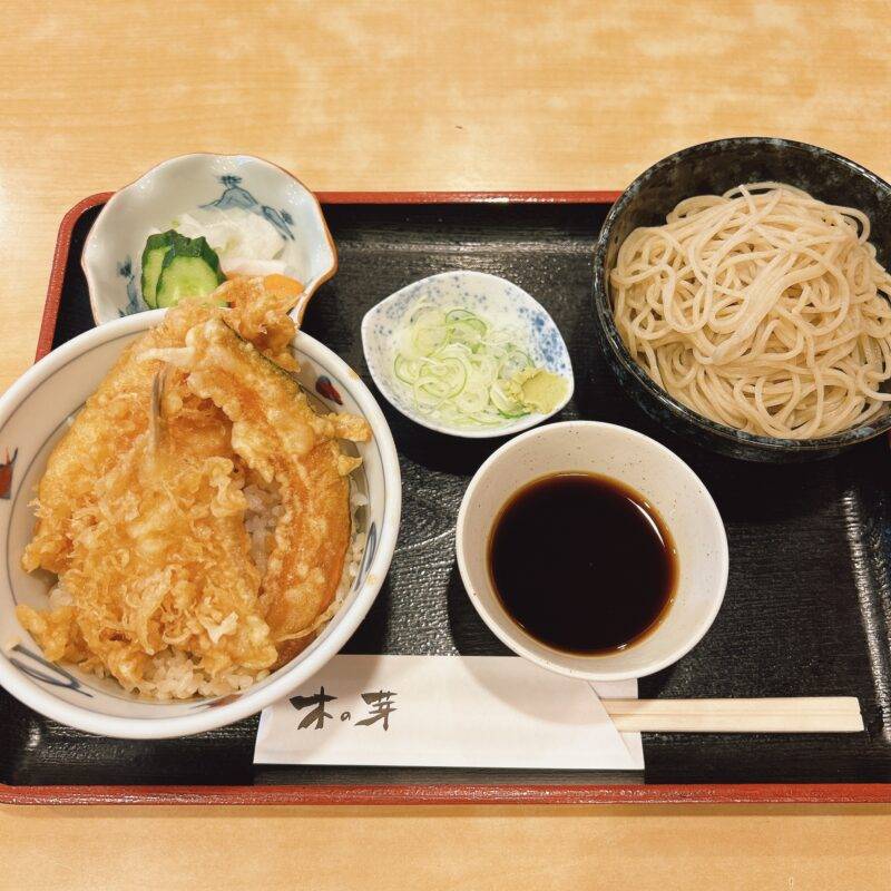 神奈川県元町『そば処 木の芽』（きのめ）そば 蕎麦 蕎麦屋 そば屋 おすすめ soba 日刊水と蕎麦 soba-aqua メニュー「ランチ 天丼セット」