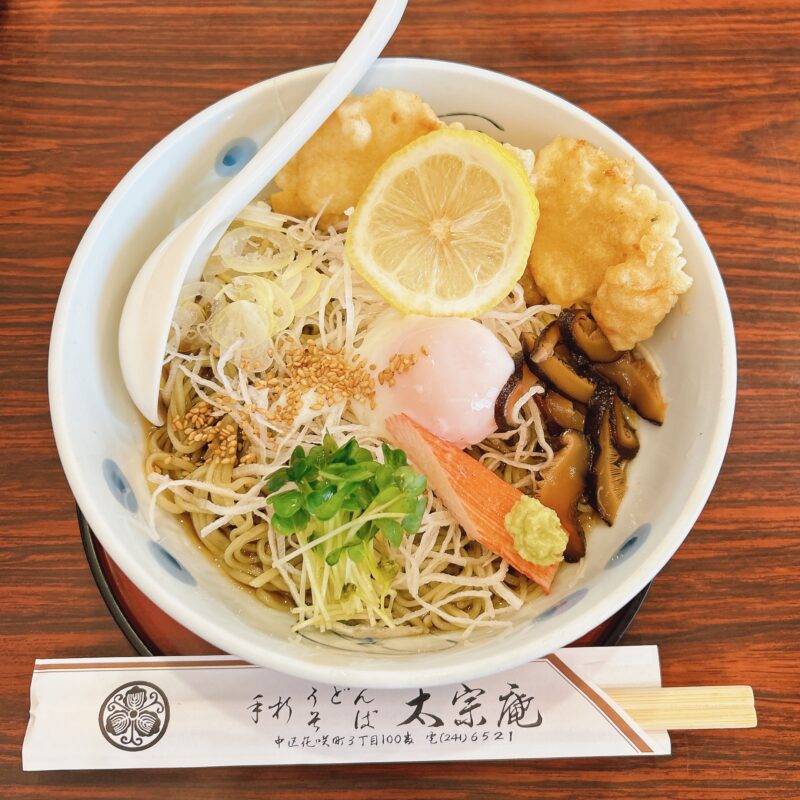 神奈川県桜木町『手打ちそばうどん 太宗庵』（たいそうあん）そば 蕎麦 蕎麦屋 そば屋 おすすめ soba 日刊水と蕎麦 soba-aqua メニュー「冷やし五目とりそば（夏）」