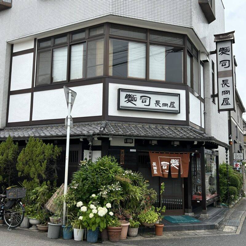 埼玉県南浦和『麺司 長岡屋』そば 蕎麦 蕎麦屋 そば屋 おすすめ soba 日刊水と蕎麦 soba-aqua メニュー