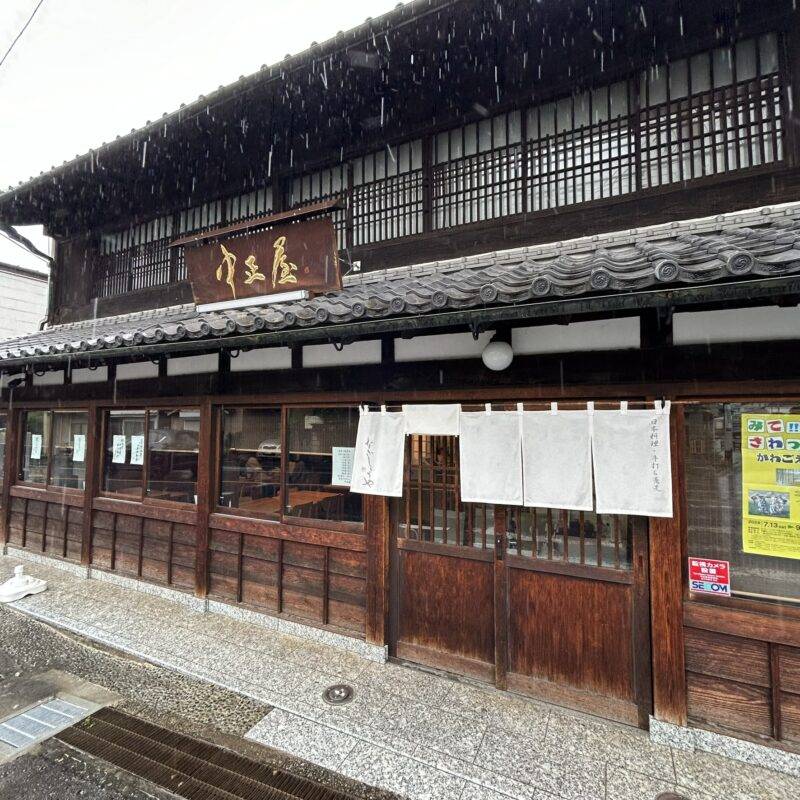 埼玉県川越『日本料理・手打ち蕎麦 中正屋』（なかしょうや）そば 蕎麦 蕎麦屋 そば屋 おすすめ soba 日刊水と蕎麦 soba-aqua メニュー