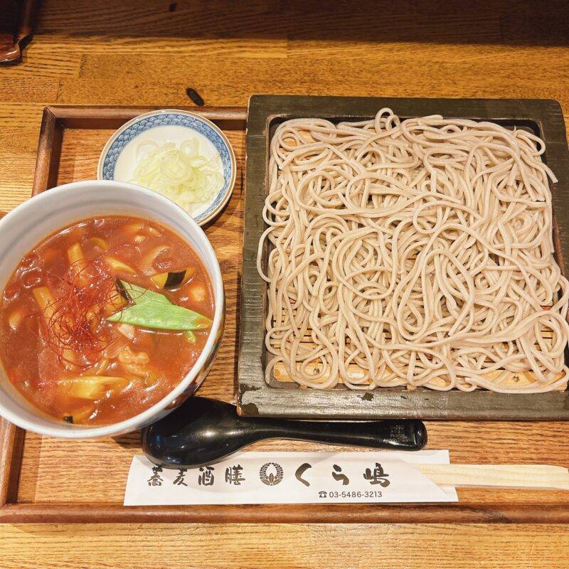 東京都三軒茶屋『蕎麦酒膳 くら嶋』そば 蕎麦 蕎麦屋 そば屋 おすすめ soba 日刊水と蕎麦 soba-aqua メニュー「つけトマトカレー」