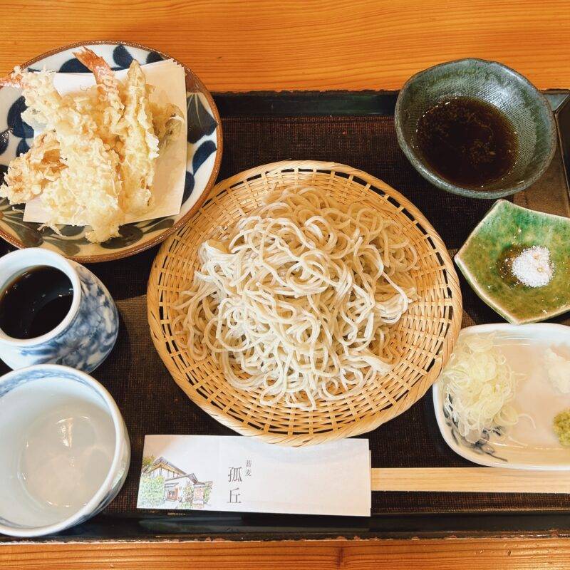 埼玉県与野『蕎麦 孤丘』（こきゅう）そば 蕎麦 蕎麦屋 そば屋 おすすめ soba 日刊水と蕎麦 soba-aqua メニュー「海老天付きもり」