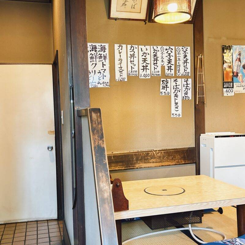 埼玉県戸田『蕎麦うどん 亀鶴』そば 蕎麦 蕎麦屋 そば屋 おすすめ soba 日刊水と蕎麦 soba-aqua メニュー