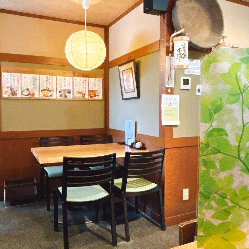 神奈川県小田原『そば処 橋本』そば 蕎麦 蕎麦屋 そば屋 おすすめ soba 日刊水と蕎麦 soba-aqua メニュー