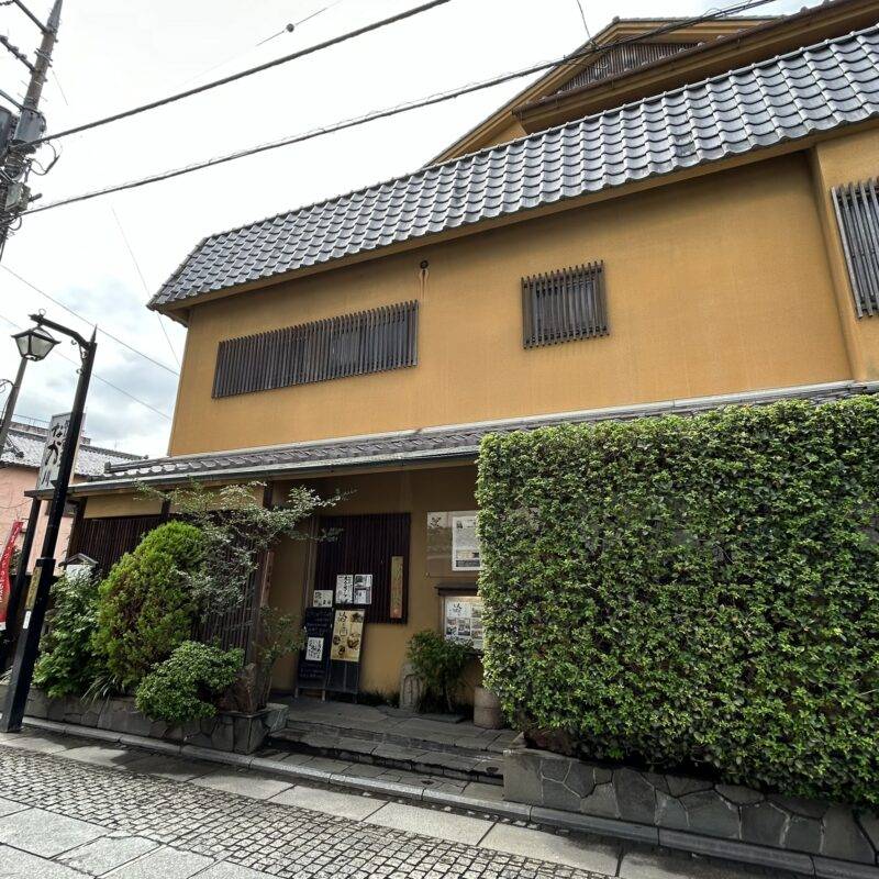 栃木県足利『相田みつをゆかりの店 めん割烹なか川』そば 蕎麦 蕎麦屋 そば屋 おすすめ soba 日刊水と蕎麦 soba-aqua メニュー