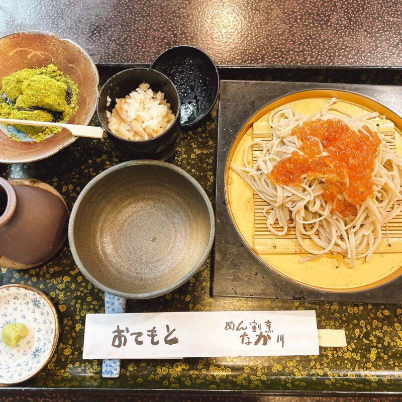 栃木県足利『相田みつをゆかりの店 めん割烹なか川』そば 蕎麦 蕎麦屋 そば屋 おすすめ soba 日刊水と蕎麦 soba-aqua メニュー「秘宝 いくらそば」