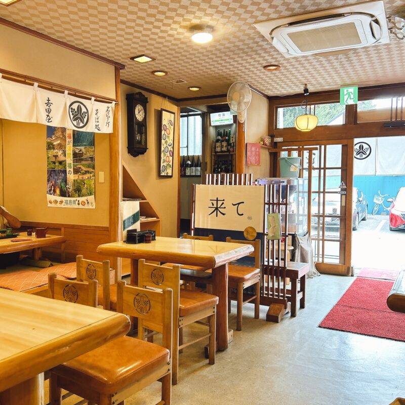 福島県白河『名代手打 そば処 吉田屋』そば 蕎麦 蕎麦屋 そば屋 おすすめ soba 日刊水と蕎麦 soba-aqua メニュー