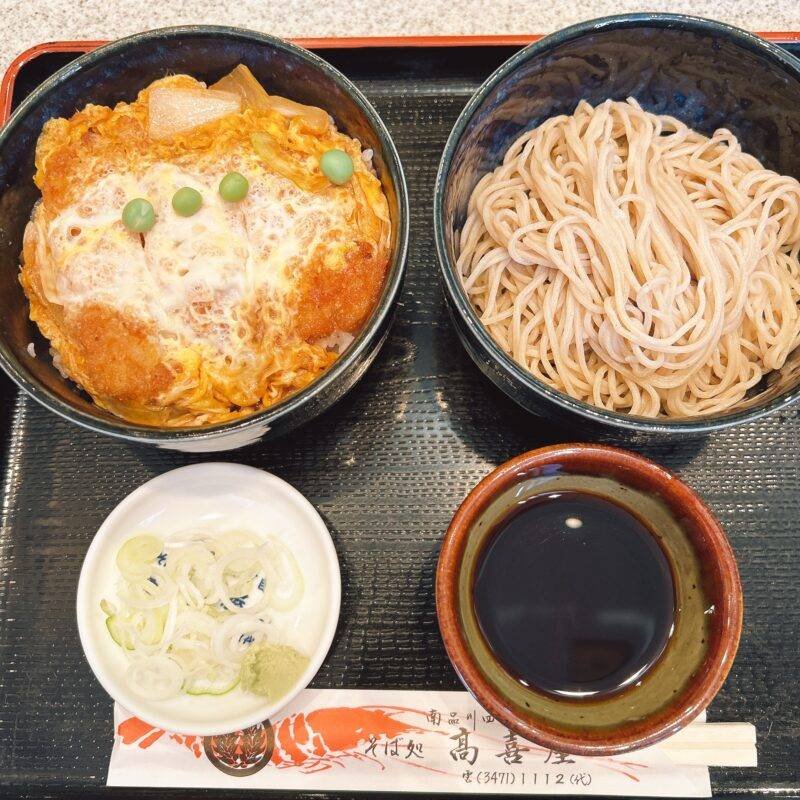 東京都南品川『そば処 高喜屋 本店』（たかぎや）そば 蕎麦 蕎麦屋 そば屋 おすすめ soba 日刊水と蕎麦 soba-aqua メニュー「ミニもり」「ミニかつ丼」