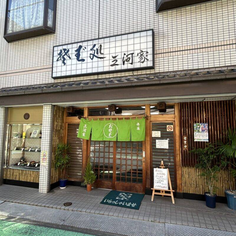 神奈川県川崎大師『そば処 三河屋』そば 蕎麦 蕎麦屋 そば屋 おすすめ soba 日刊水と蕎麦 soba-aqua メニュー