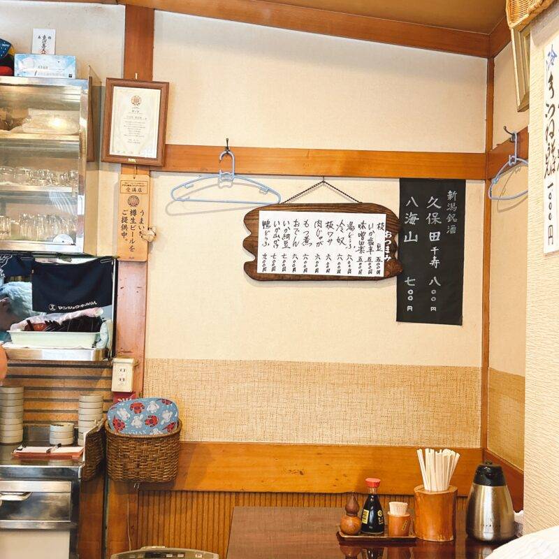 東京都人形町『堀留庵』（ほりどめあん）そば 蕎麦 蕎麦屋 そば屋 おすすめ soba 日刊水と蕎麦 soba-aqua メニュー