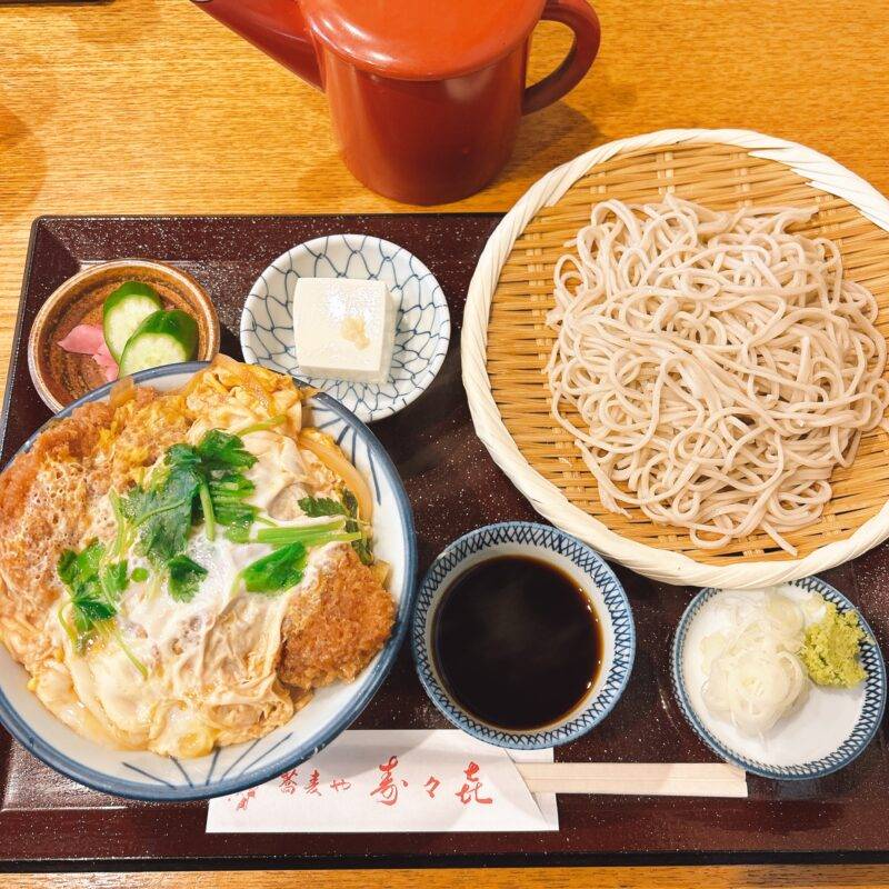 東京都錦糸町『蕎麦や 寿々喜』(すずき)そば 蕎麦 蕎麦屋 そば屋 おすすめ soba 日刊水と蕎麦 soba-aqua メニュー「ランチセットメニュー カツ丼＋もり」