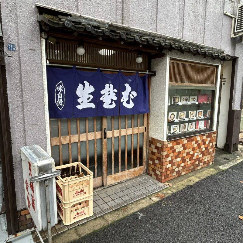 東京都落合南長崎『生蕎麦 大橋屋』そば 蕎麦 蕎麦屋 そば屋 おすすめ soba 日刊水と蕎麦 soba-aqua メニュー