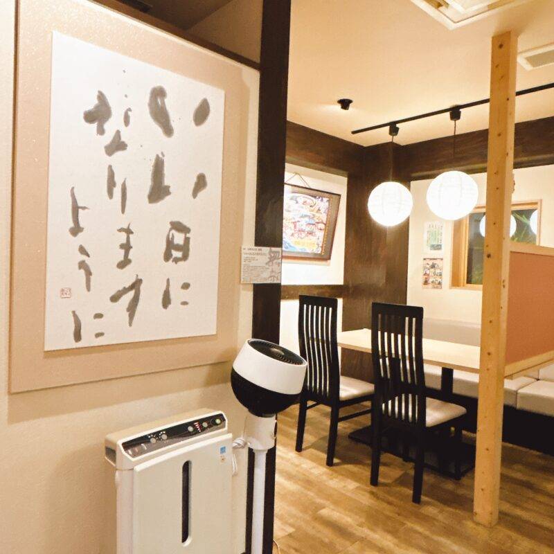 東京都浅草橋『手打ちそば 和仁』（わに）そば 蕎麦 蕎麦屋 そば屋 おすすめ soba 日刊水と蕎麦 soba-aqua メニュー