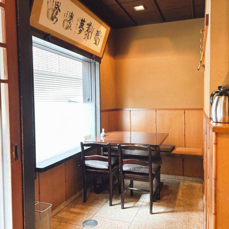 東京都浅草橋『手打ち 更里』（さらり）そば 蕎麦 蕎麦屋 そば屋 おすすめ soba 日刊水と蕎麦 soba-aqua メニュー