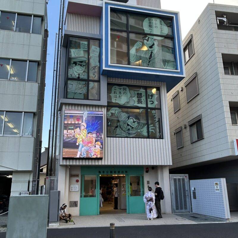 そば 蕎麦 蕎麦屋 そば屋 おすすめ soba 日刊水と蕎麦 soba-aqua メニュー東京都柴又『やぶ忠 帝釈天参道店』「寅さん定食」