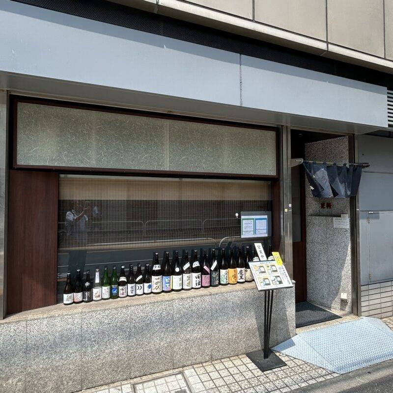 そば 蕎麦 蕎麦屋 そば屋 おすすめ soba 日刊水と蕎麦 soba-aqua メニュー東京都大井町『大井更科』「日替りランチセット」