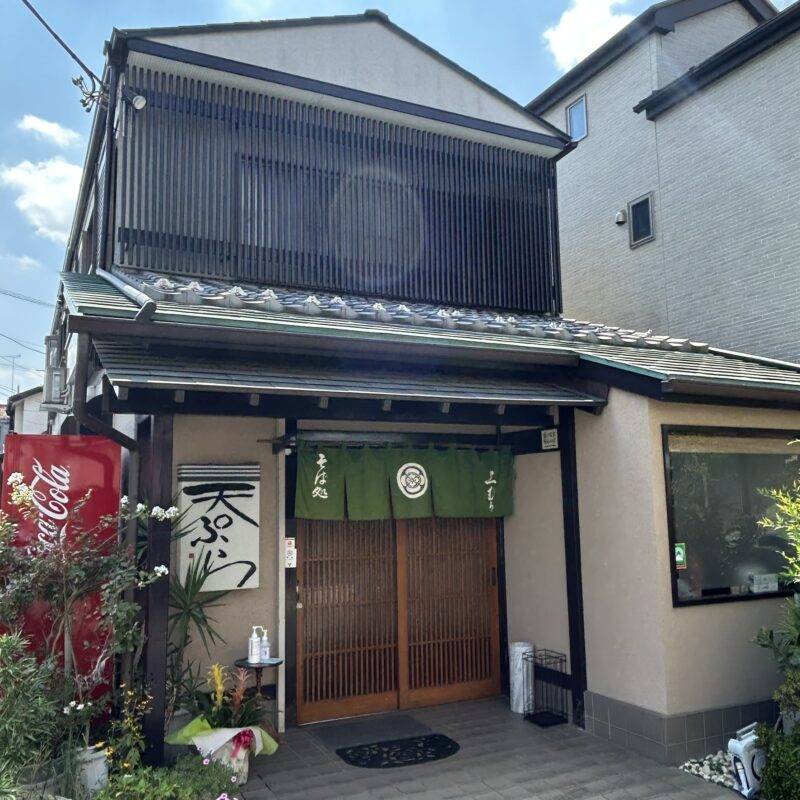 そば 蕎麦 蕎麦屋 そば屋 おすすめ soba 日刊水と蕎麦 soba-aqua メニュー東京都大泉学園『そば処 上むら』「ランチ ミニ牛丼＋冷やしたぬき」