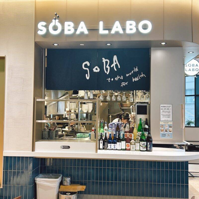 そば 蕎麦 蕎麦屋 そば屋 おすすめ soba 日刊水と蕎麦 soba-aqua メニュー東京都芝浦『SOBA LABO ブルーフロント芝浦店』「東京ベジSOBA BOWL」