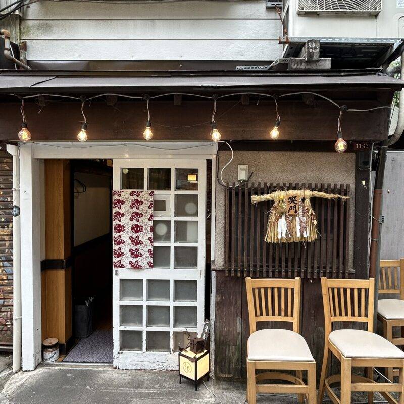 そば 蕎麦 蕎麦屋 そば屋 おすすめ soba 日刊水と蕎麦 soba-aqua メニュー東京都阿佐ヶ谷『ASAGAYASOBA』「ホルモン煮込みそば」