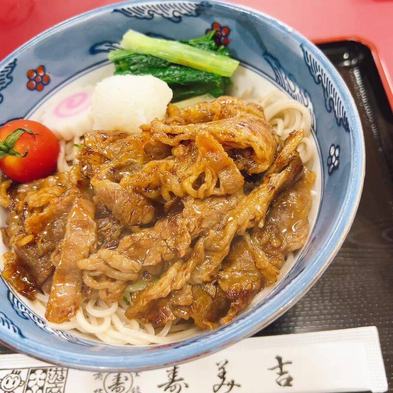 そば 蕎麦 蕎麦屋 そば屋 おすすめ soba 日刊水と蕎麦 soba-aqua メニュー東京都大山『そば処 寿美吉』(すみよし)「冷やしスタミナ」