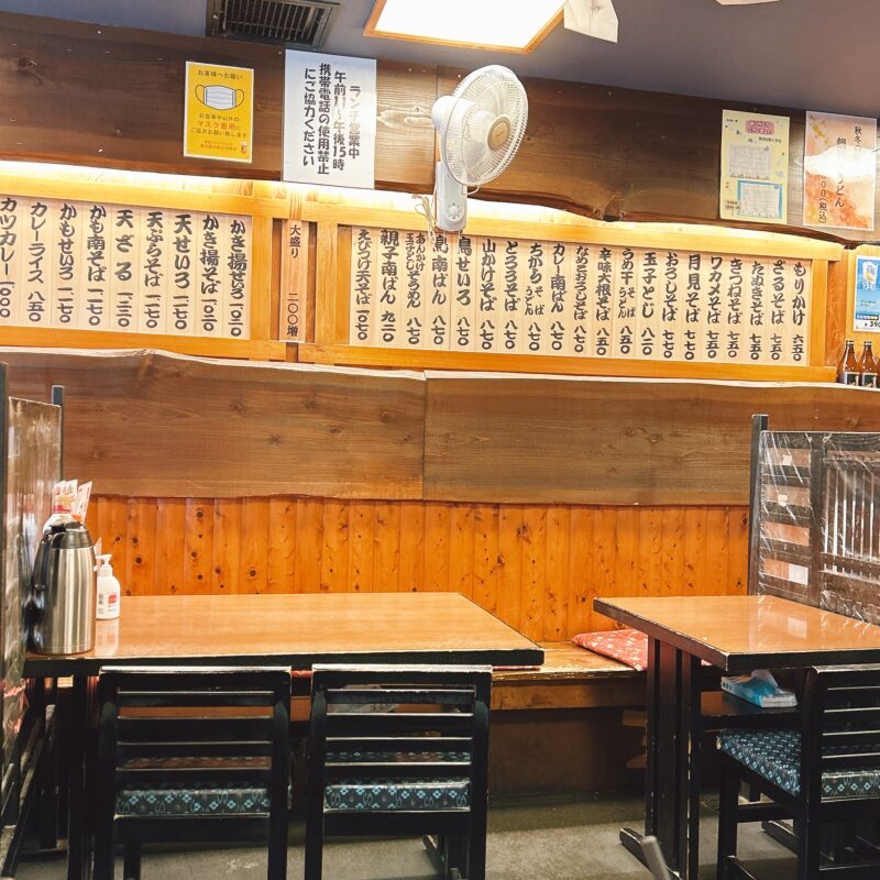 そば 蕎麦 蕎麦屋 そば屋 おすすめ soba 日刊水と蕎麦 soba-aqua メニュー東京都不動前『あざみ』「日替り カツ丼セット」