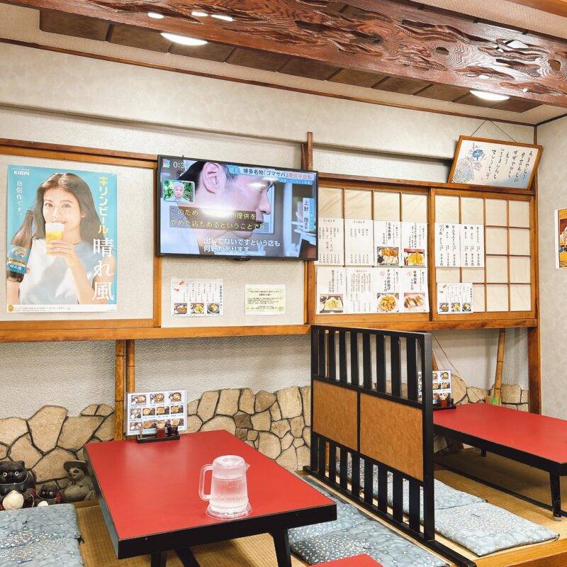そば 蕎麦 蕎麦屋 そば屋 おすすめ soba 日刊水と蕎麦 soba-aqua メニュー東京都大山『そば処 寿美吉』(すみよし)「冷やしスタミナ」