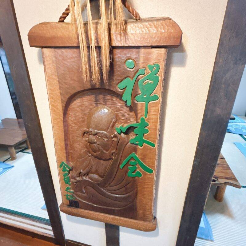 そば 蕎麦 蕎麦屋 そば屋 おすすめ soba 日刊水と蕎麦 soba-aqua メニュー東京都氷川台『手打ちそば 山禅』(やまぜん)「二色そば」