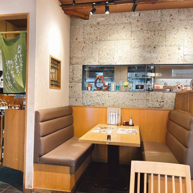 そば 蕎麦 蕎麦屋 そば屋 おすすめ soba 日刊水と蕎麦 soba-aqua メニュー埼玉県川口『お蕎麦や 杉うら』「特盛鴨汁せいろ」