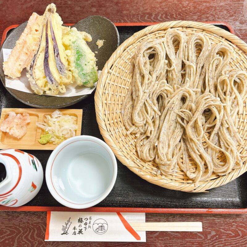 そば 蕎麦 蕎麦屋 そば屋 おすすめ soba 日刊水と蕎麦 soba-aqua メニュー群馬県高崎『蕎麦処つゆ下梅の花 本店』「山家(やまが) 一人前」「天ぷら 一人盛り」