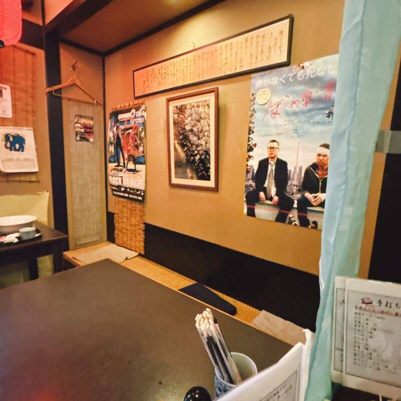 そば 蕎麦 蕎麦屋 そば屋 おすすめ soba 日刊水と蕎麦 soba-aqua メニュー東京都阿佐ヶ谷『石挽き手打蕎麦 道心』(どうしん)「手打ち蕎麦+日替わり丼ハーフ」