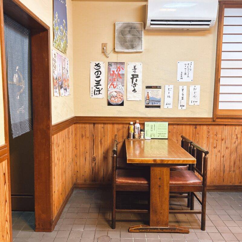 そば 蕎麦 蕎麦屋 そば屋 おすすめ soba 日刊水と蕎麦 soba-aqua メニュー東京都吉祥寺『そば処 しなのや』「カツカレーライス」「小さいきつねそば」