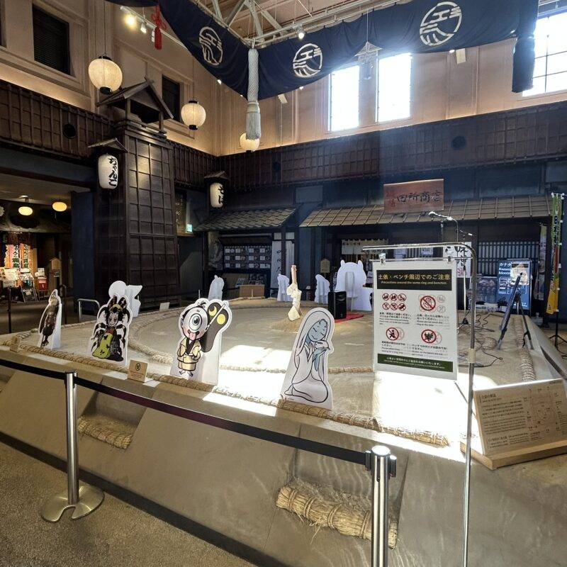 そば 蕎麦 蕎麦屋 そば屋 おすすめ soba 日刊水と蕎麦 soba-aqua メニュー東京都両国『日本橋 やぶ久 両国江戸NOREN店』「つゆ三昧そば」