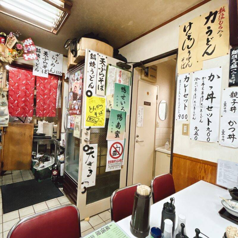 そば 蕎麦 蕎麦屋 そば屋 おすすめ soba 日刊水と蕎麦 soba-aqua メニュー東京都早稲田『尾張屋』「盛り合わせ定食 一番」「半そばプラス」