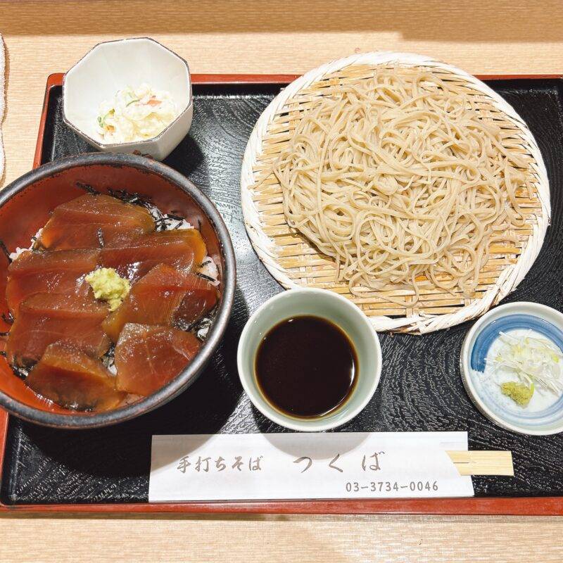 そば 蕎麦 蕎麦屋 そば屋 おすすめ soba 日刊水と蕎麦 soba-aqua メニュー『手打ちそば つくば』「まぐろ丼 せいろ」