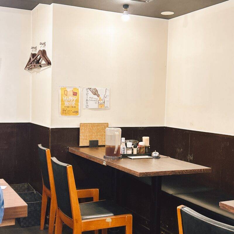 そば 蕎麦 蕎麦屋 そば屋 おすすめ soba 日刊水と蕎麦 soba-aqua メニュー東京都八丁堀『やまなし 八丁堀本店』「胡麻豆乳担々つけ麺」