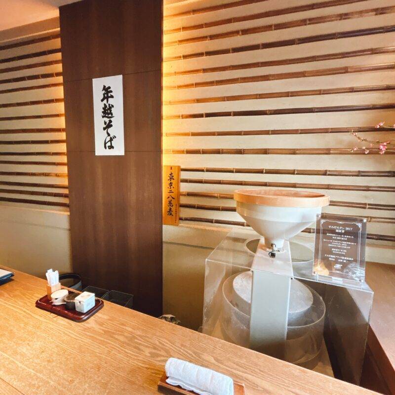 そば 蕎麦 蕎麦屋 そば屋 おすすめ soba 日刊水と蕎麦 soba-aqua メニュー東京都両国『蕎肆 穂乃香』（きょうし ほのか）「二色北斎せいろ」