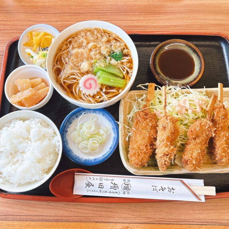 そば 蕎麦 蕎麦屋 そば屋 おすすめ soba 日刊水と蕎麦 soba-aqua メニュー東京都八王子『左入 増田屋』（さにゅう ますだや）「串カツ定食」