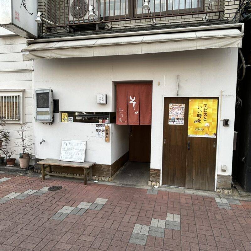 そば 蕎麦 蕎麦屋 そば屋 おすすめ soba 日刊水と蕎麦 soba-aqua メニュー東京都木場『そば酒馳走 長寿庵』「おかめ」