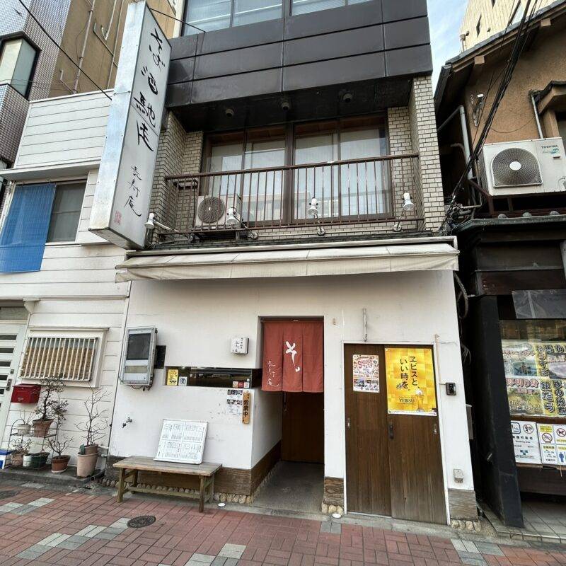 そば 蕎麦 蕎麦屋 そば屋 おすすめ soba 日刊水と蕎麦 soba-aqua メニュー東京都木場『そば酒馳走 長寿庵』「おかめ」