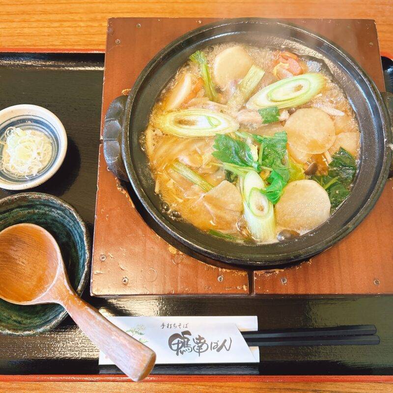 そば 蕎麦 蕎麦屋 そば屋 おすすめ soba 日刊水と蕎麦 soba-aqua メニュー神奈川県川崎『そば処 鴨南ばん』「鴨鍋そば」
