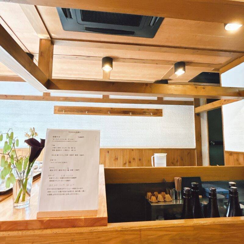 そば 蕎麦 蕎麦屋 そば屋 おすすめ soba 日刊水と蕎麦 soba-aqua メニュー東京都本郷『縁藝』(エンゲイ)「麺+スープ+付け合わせセット」