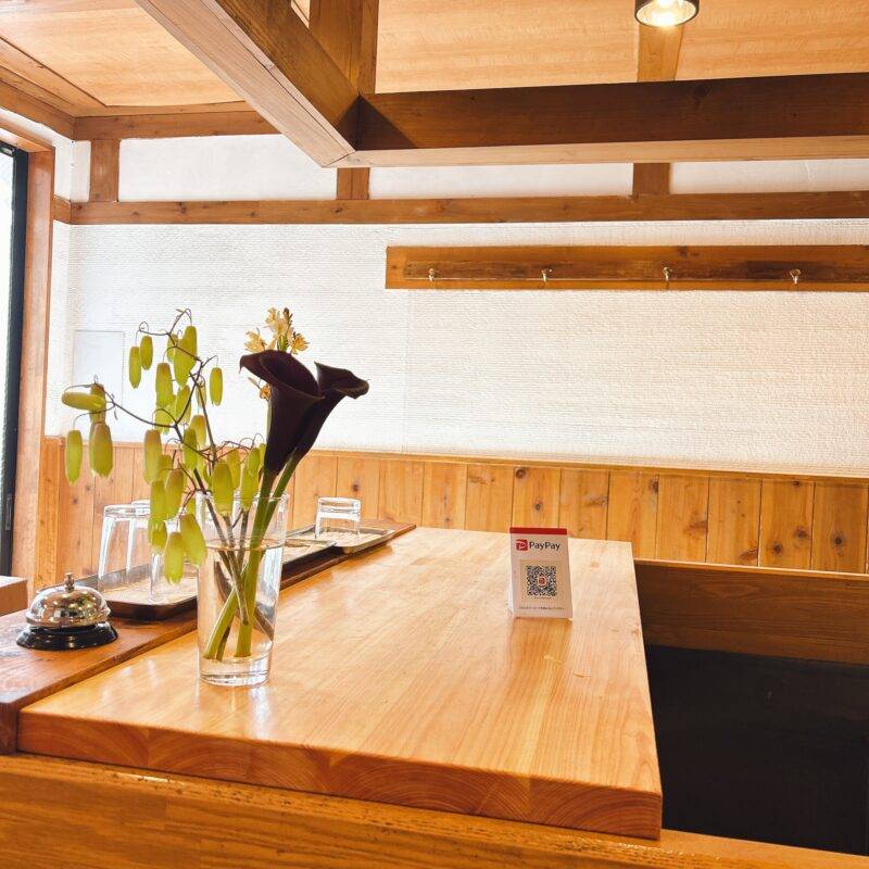 そば 蕎麦 蕎麦屋 そば屋 おすすめ soba 日刊水と蕎麦 soba-aqua メニュー東京都本郷『縁藝』(エンゲイ)「麺+スープ+付け合わせセット」