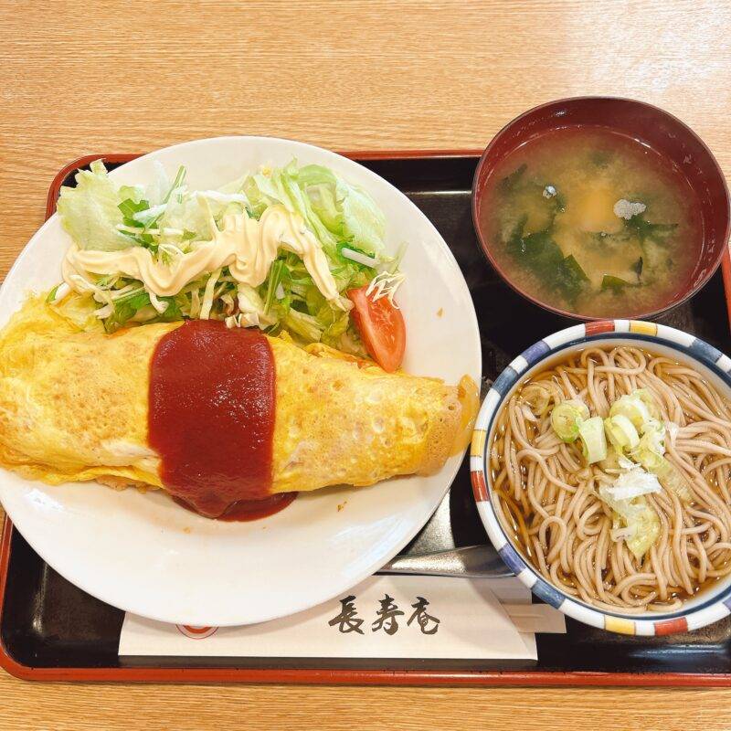 そば 蕎麦 蕎麦屋 そば屋 おすすめ soba 日刊水と蕎麦 soba-aqua メニュー東京都池尻『池尻大橋 長寿庵』「小鉢麺 温」「オムライス」「目黒のさんまそば」