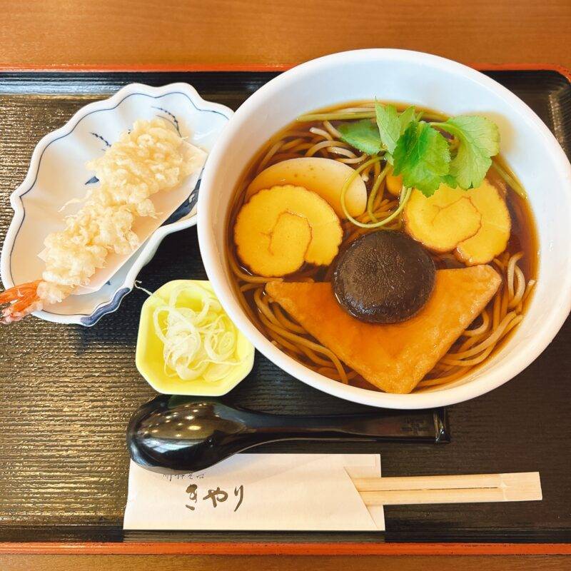 そば 蕎麦 蕎麦屋 そば屋 おすすめ soba 日刊水と蕎麦 soba-aqua メニュー 東京都御茶ノ水『明神そば きやり 神田明神前店』「縁起 おかめそば」