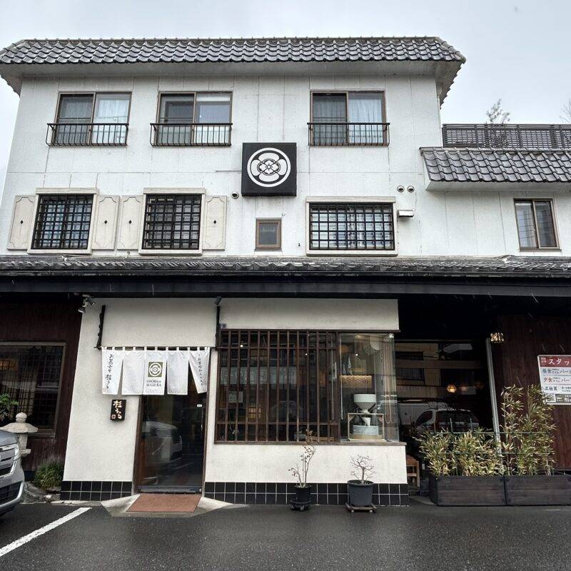 そば 蕎麦 蕎麦屋 そば屋 おすすめ soba 日刊水と蕎麦 soba-aqua メニュー埼玉県川口『お蕎麦や 杉うら』「特盛天ぷらせいろ」