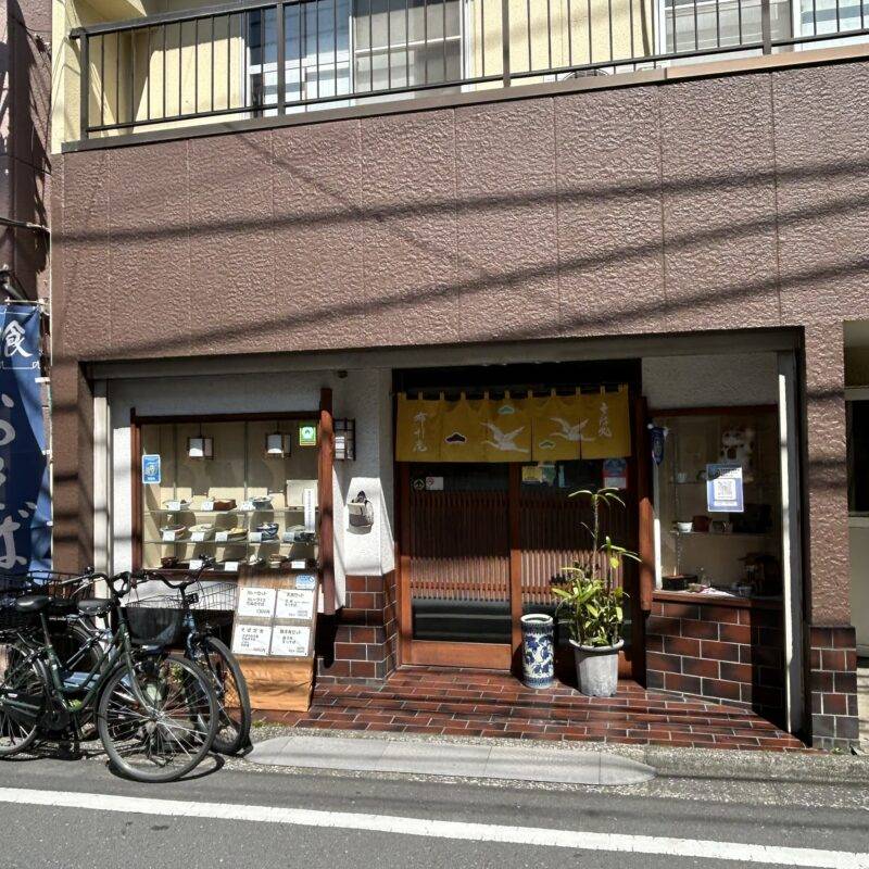 そば 蕎麦 蕎麦屋 そば屋 おすすめ soba 日刊水と蕎麦 soba-aqua メニュー東京都代田橋『布引庵』（ぬのびきあん）「カツカレーセット」